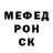 МЕТАДОН белоснежный Thomas Gotz