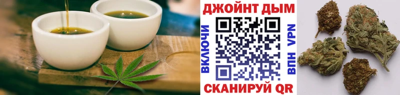 Купить где  Чегем  Canna-Cookies марихуана 