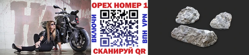 КОКАИН Эквадор Купить где Чегем