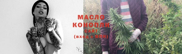 гашик Елизово