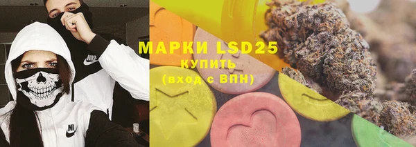 мефедрон мука Елабуга