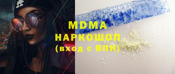 гашик Елизово