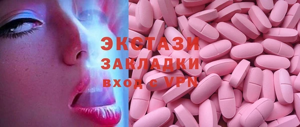 гашик Елизово