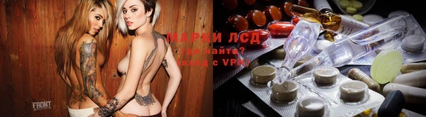 мефедрон мука Елабуга