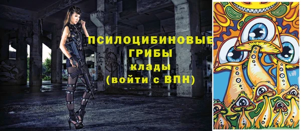 мефедрон мука Елабуга