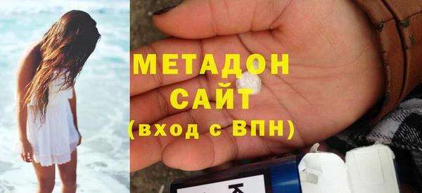 гашик Елизово