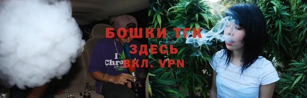 мефедрон мука Елабуга