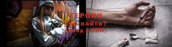 МДМА Дмитров