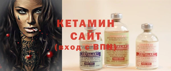 мефедрон мука Елабуга