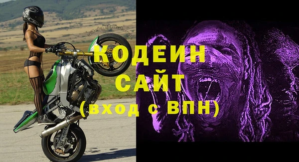 мефедрон мука Елабуга