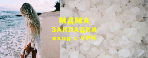 гашик Елизово
