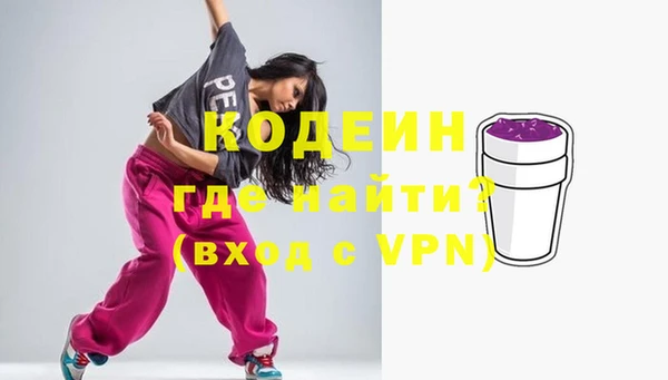 мефедрон мука Елабуга