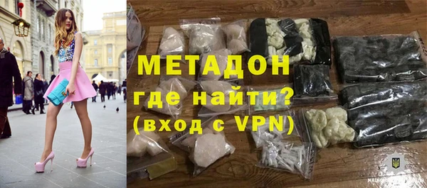 гашик Елизово