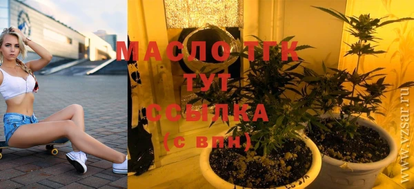 каннабис Дмитриев