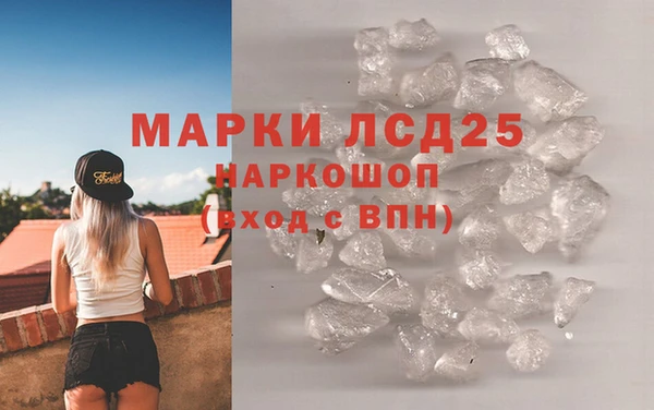 мефедрон мука Елабуга