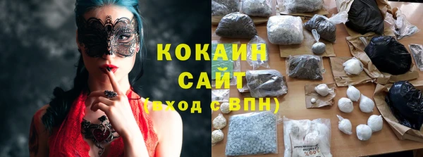 мефедрон мука Елабуга