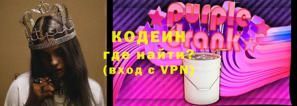 мефедрон мука Елабуга