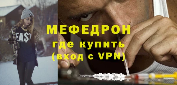 гашик Елизово