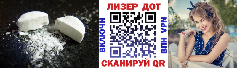 Купить закладки  Чегем  Лсд 25 экстази кислота 