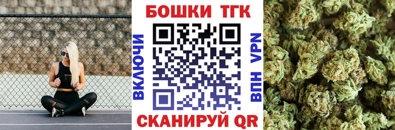 Купить где  Чегем  Канабис MAZAR 